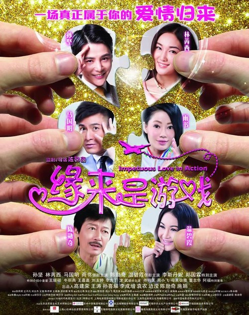 犹他州公用事业地址证明怎么购买